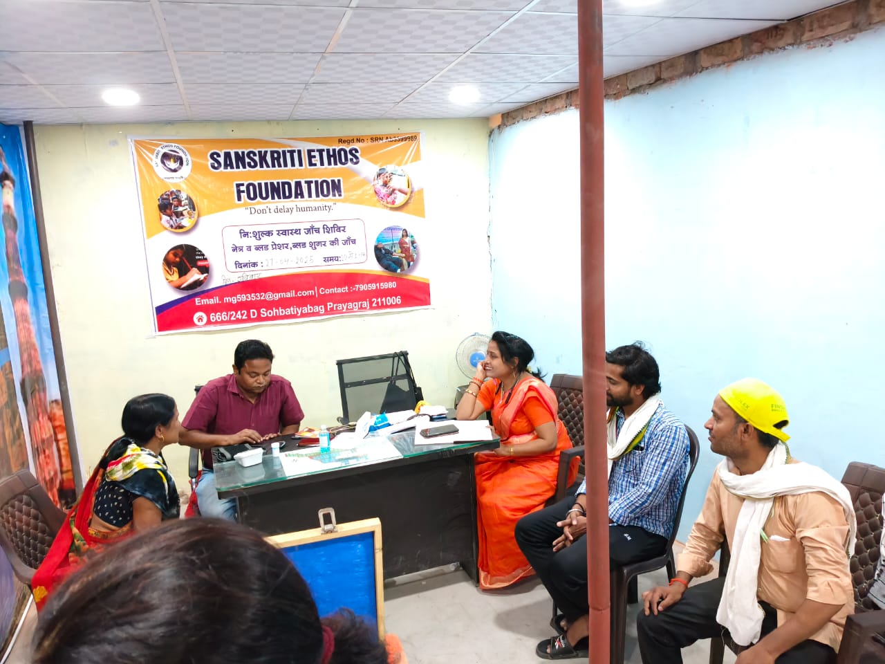 Empowerment Initiatives