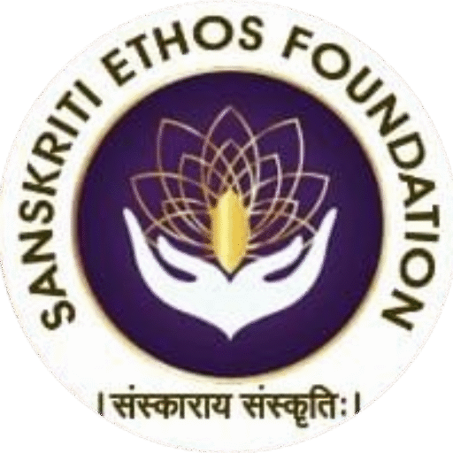 NGO Logo