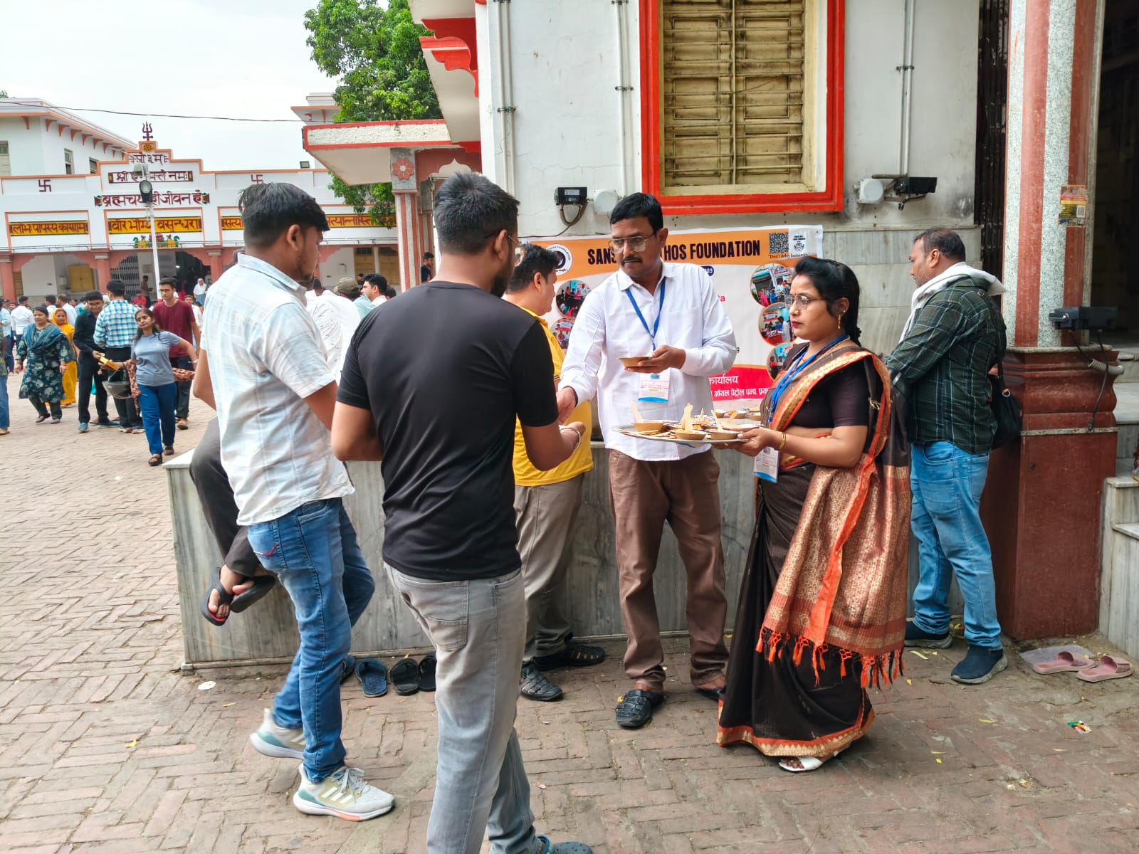 Food Distribution