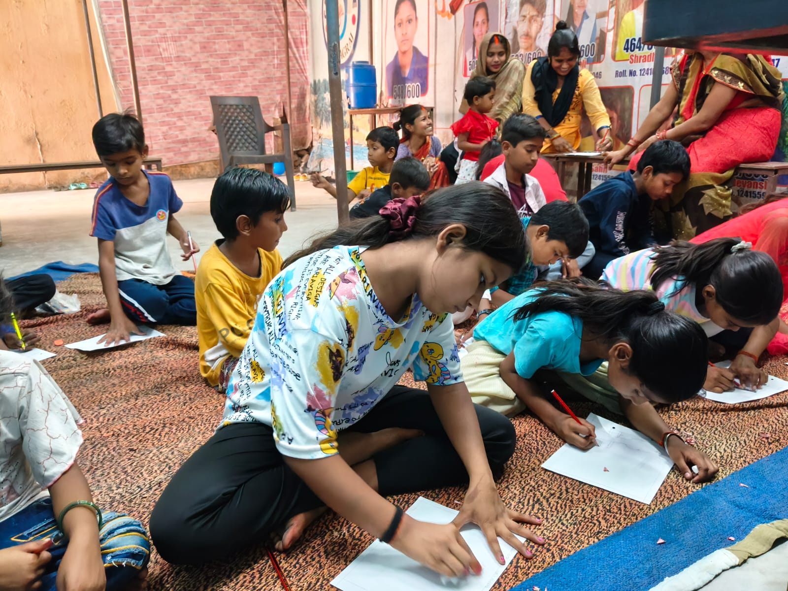 Education