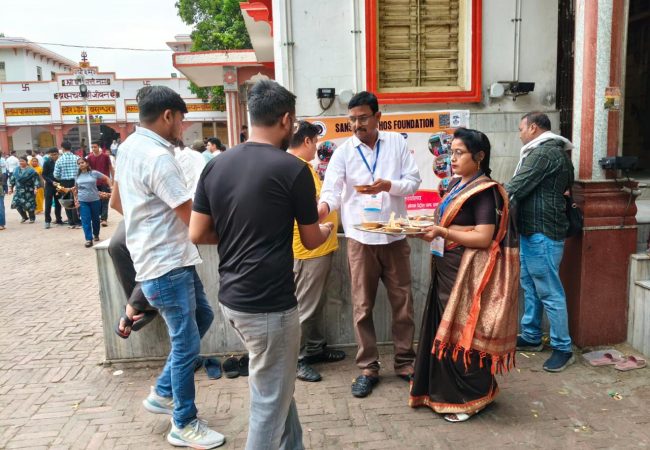 WhatsApp Image 2025-09-10 at 13.09.31_317e7be8